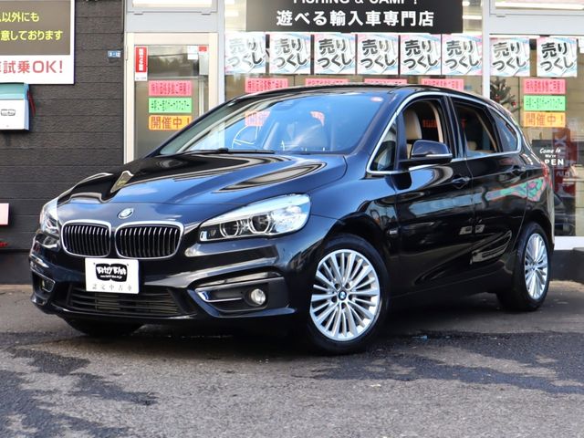 BMW / BMW 2series Active Tourer