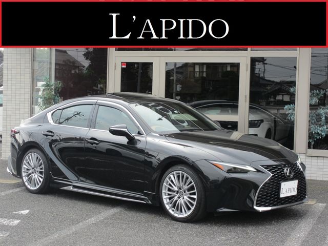 TOYOTA / LEXUS IS300h