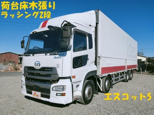 NISSAN DIESEL / Quon