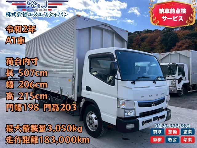 Japanese used car Ref# 1459632 MITSUBISHI / CANTER