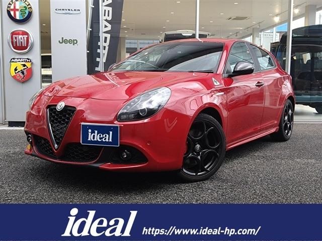 ALFAROMEO / ALFAROMEO Giulietta