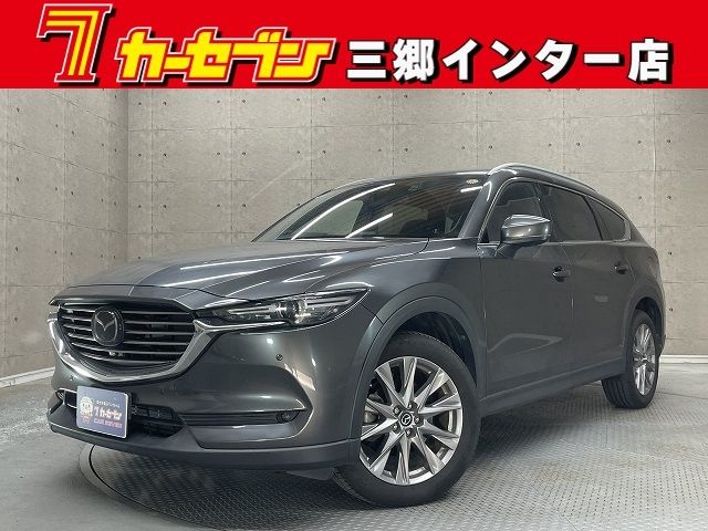 MAZDA / CX-8