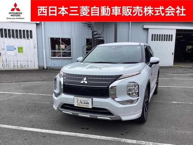 MITSUBISHI / OUTLANDER PHEV