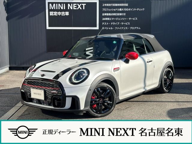 BMW / MINI open