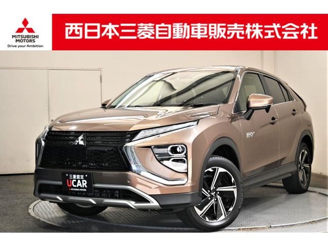 MITSUBISHI / ECLIPSE CROSS PHEV
