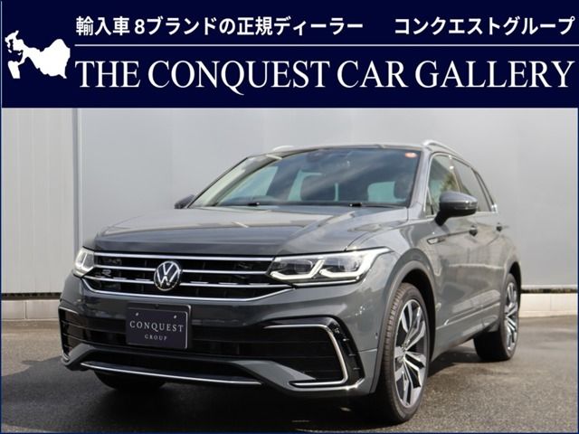VOLKSWAGEN / VOLKSWAGEN TIGUAN