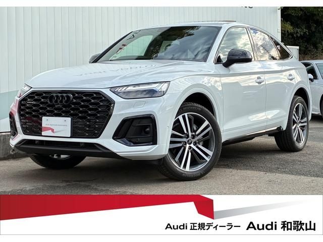 AUDI / AUDI Q5 SPORTBACK