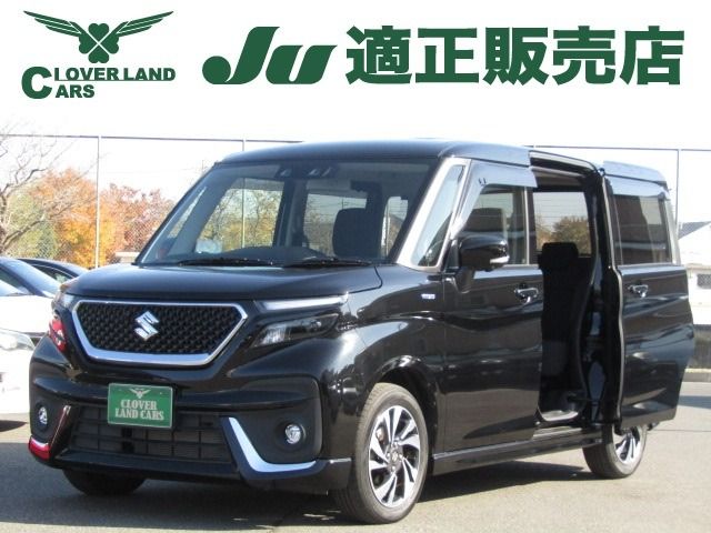 SUZUKI / SOLIO BANDIT