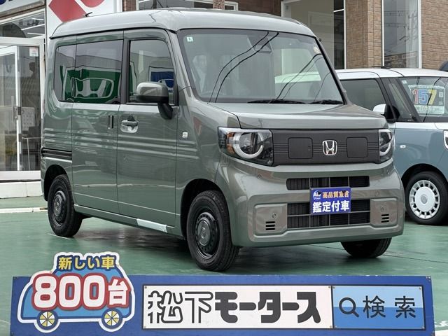 HONDA / N-VAN e: