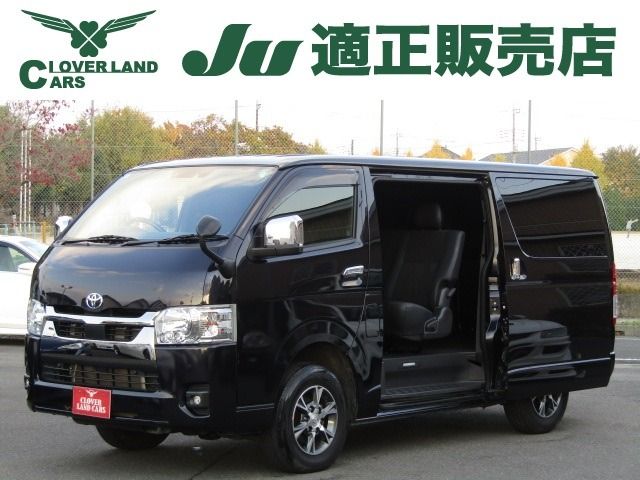 TOYOTA / HIACE van 4WD
