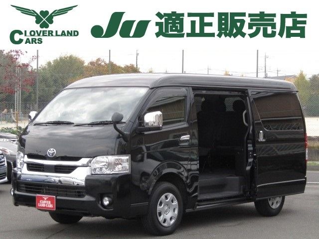 TOYOTA / HIACE wagon 4WD