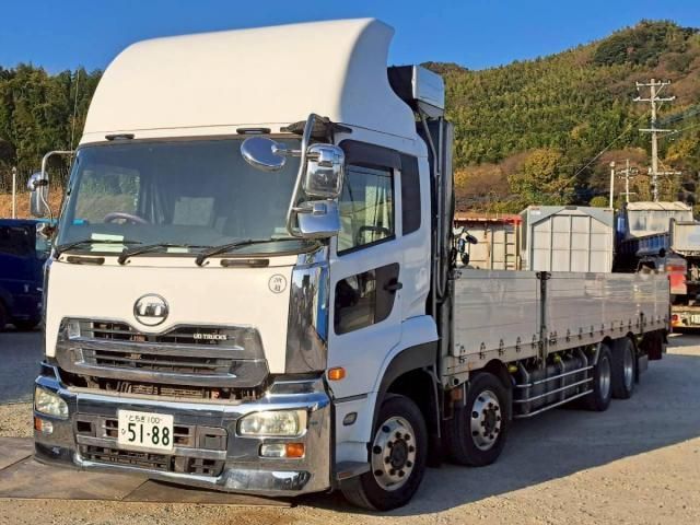 NISSAN DIESEL / Quon