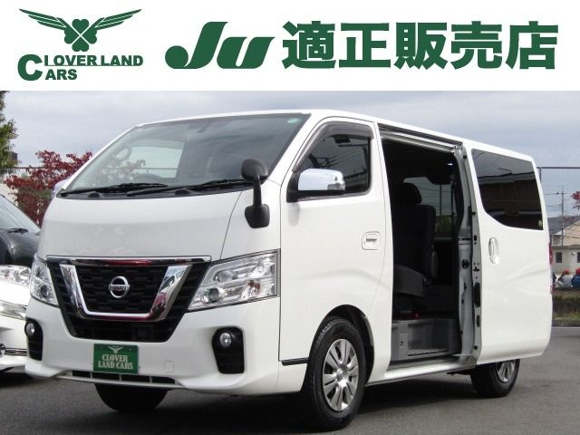 NISSAN / NV350 CARAVAN