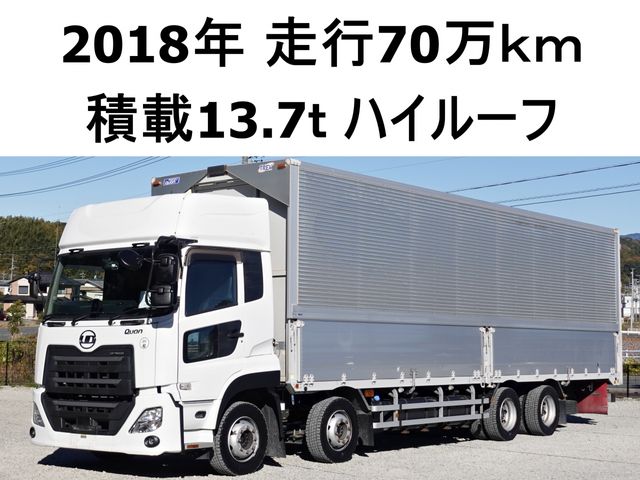 NISSAN DIESEL / Quon