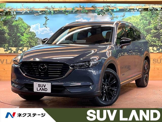 MAZDA / CX-8