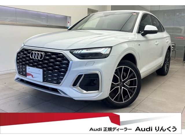 AUDI / AUDI Q5 SPORTBACK