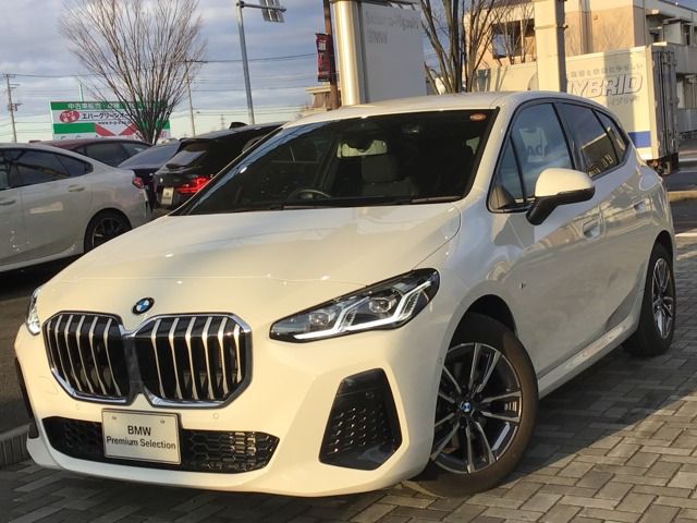 BMW / BMW 2series Active Tourer