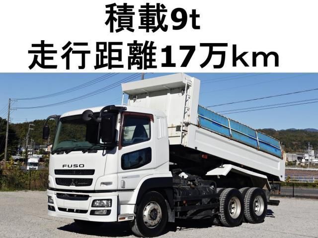 MITSUBISHI FUSOU / SUPER GREAT