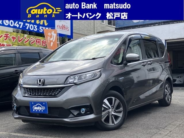 HONDA / FREED plus HYBRID