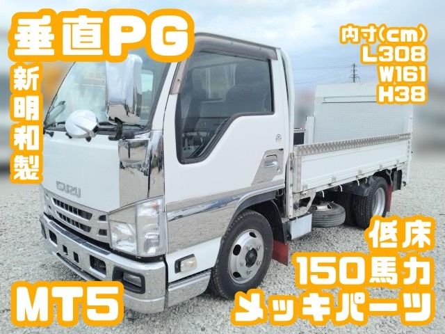 ISUZU / ELF