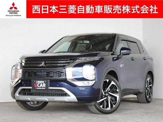 MITSUBISHI / OUTLANDER PHEV