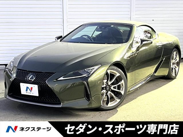 TOYOTA / LEXUS LC500 Convertible