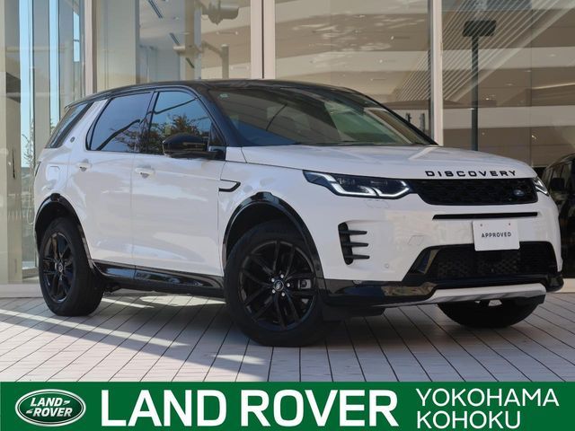 ROVER / ROVER DISCOVERY SPORTS