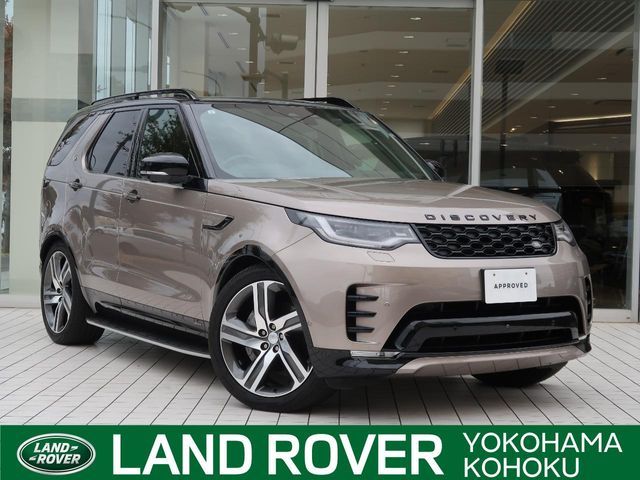 ROVER / ROVER DISCOVERY