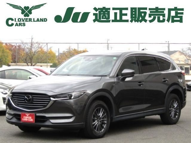 MAZDA / CX-8
