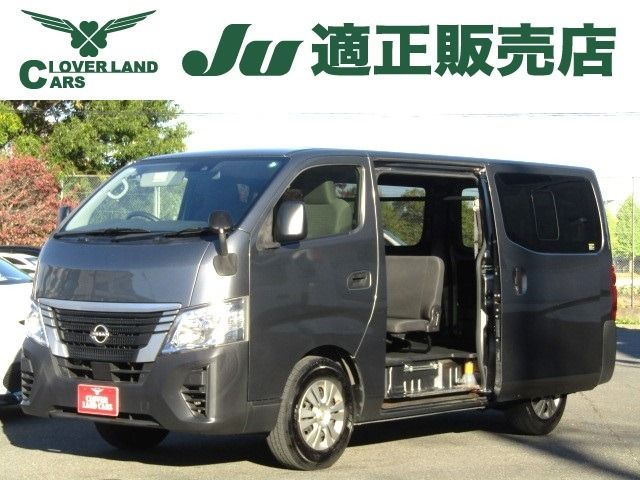 NISSAN / NV350 CARAVAN 1.2t