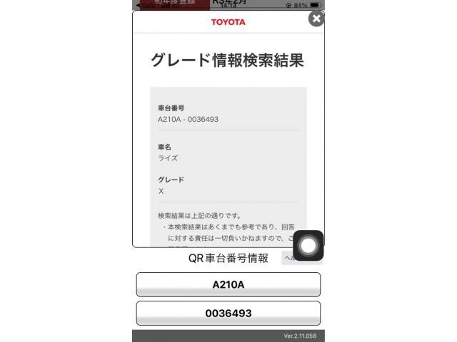 TOYOTA / RAIZE