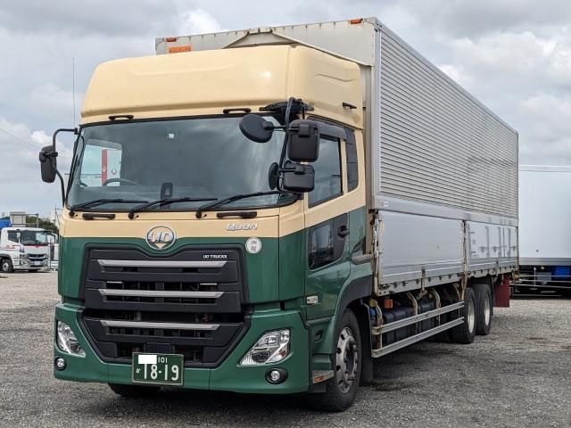 NISSAN DIESEL / Quon