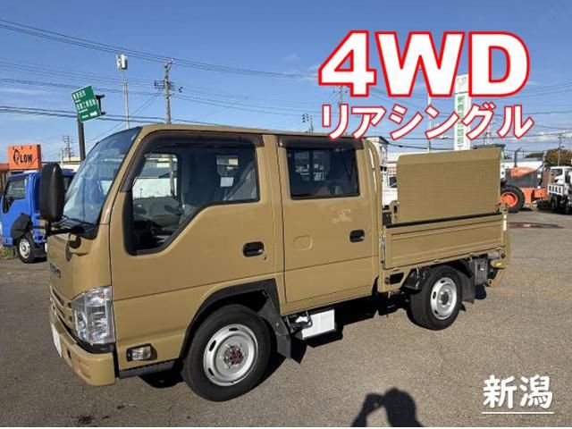 ISUZU / ELF