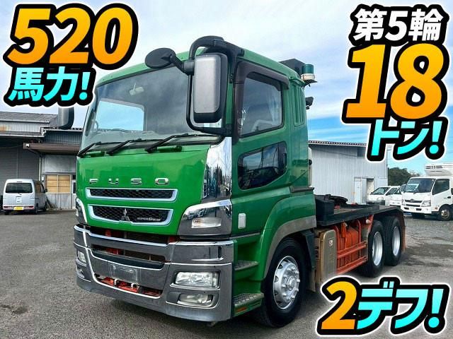 MITSUBISHI FUSOU / SUPER GREAT