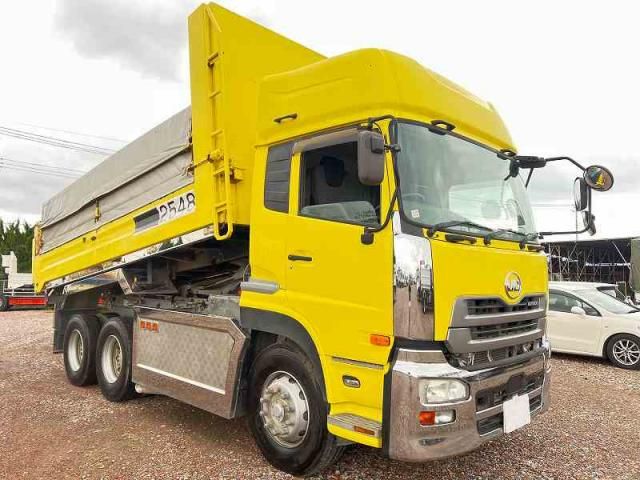 NISSAN DIESEL / Quon