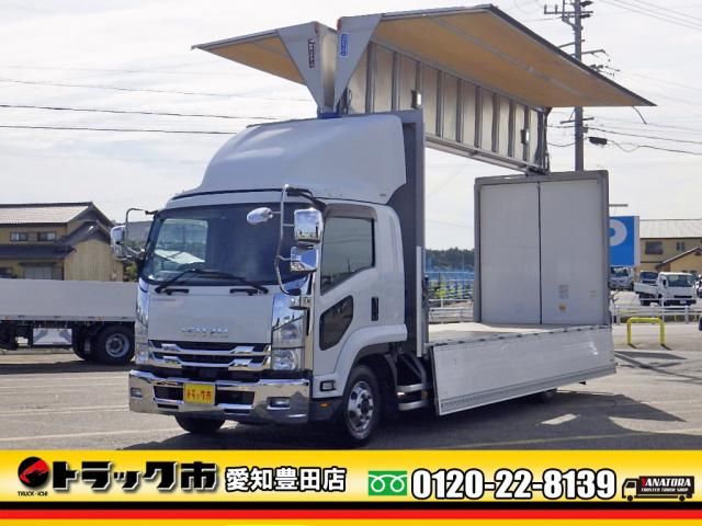 ISUZU / FORWARD