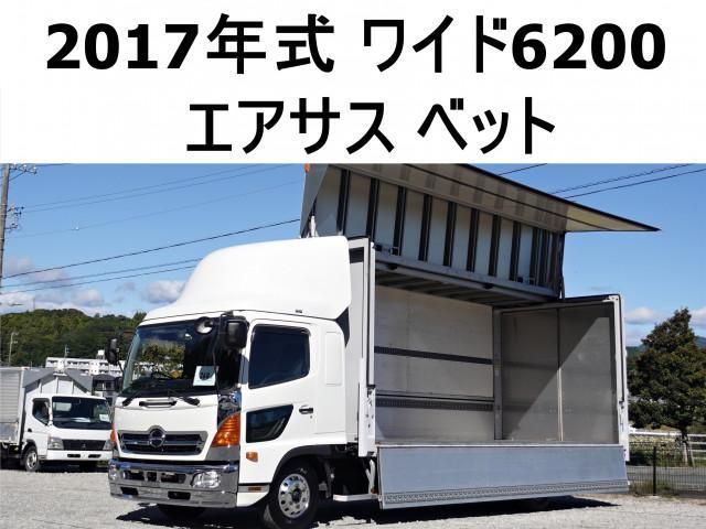 HINO / RANGER