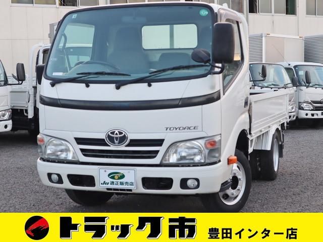 TOYOTA / TOYOACE
