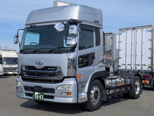 NISSAN DIESEL / Quon