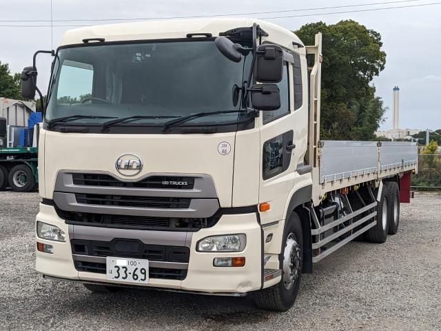 NISSAN DIESEL / Quon