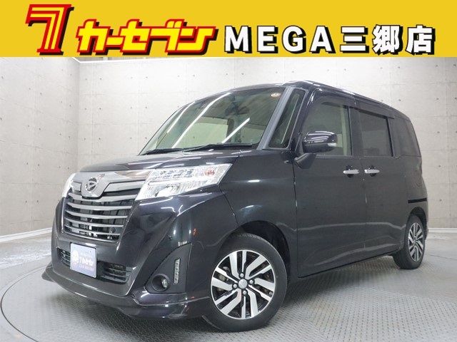 DAIHATSU / THOR