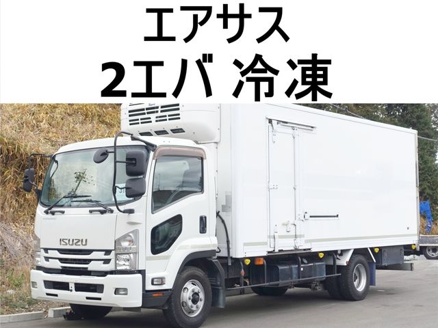 ISUZU / FORWARD