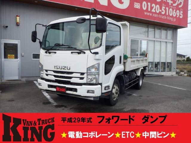 ISUZU / FORWARD