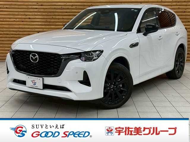 MAZDA / CX-60