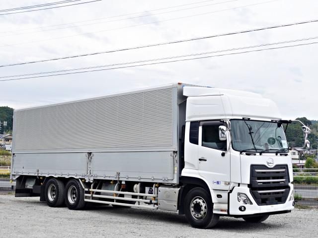 NISSAN DIESEL / Quon