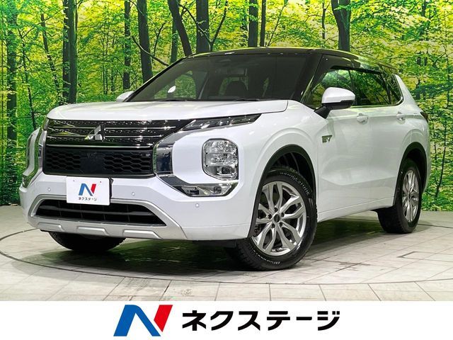 MITSUBISHI / OUTLANDER PHEV