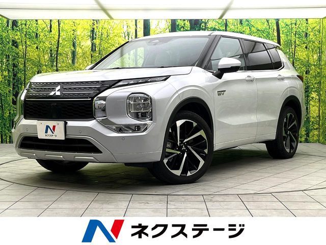 MITSUBISHI / OUTLANDER PHEV