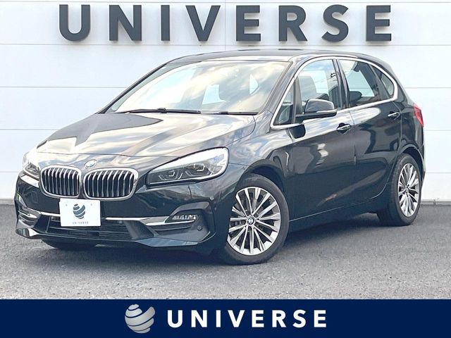 BMW / BMW 2series Active Tourer