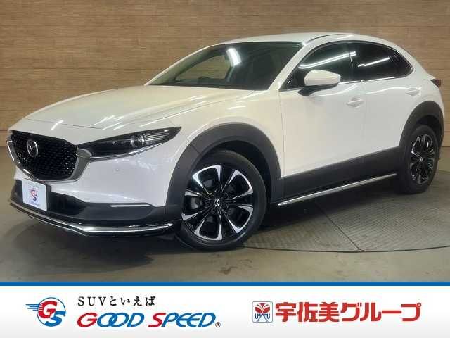 MAZDA / CX-30