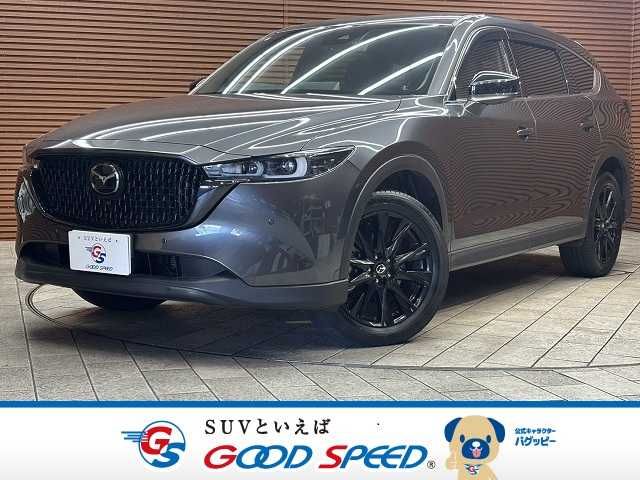 MAZDA / CX-8